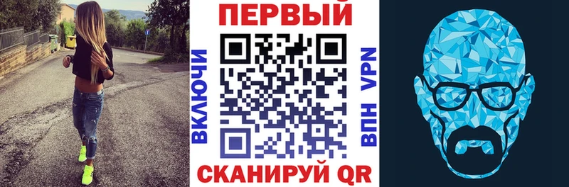 hydra зеркало  Зарайск  Amphetamine VHQ  где купить  