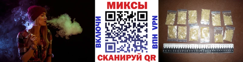 нарко площадка Telegram  ОМГ ОМГ ONION  Бутират жидкий экстази  Зарайск  хочу  