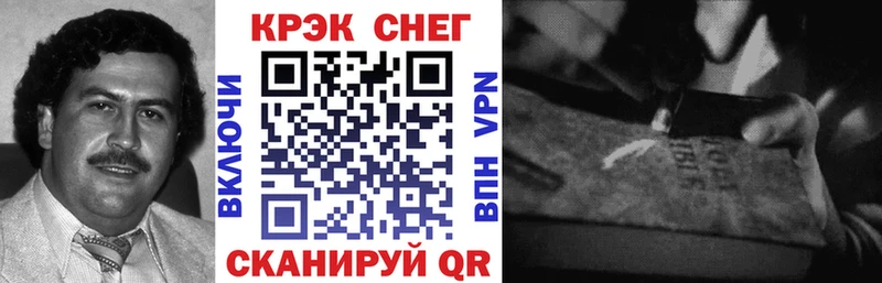 hydra онион  Зарайск  Кокаин Боливия 