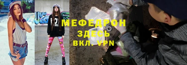 винт Дмитриев