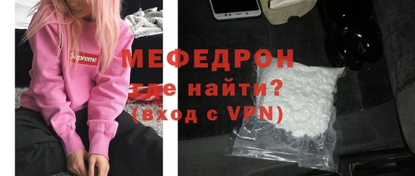 соль курить ск Дмитров