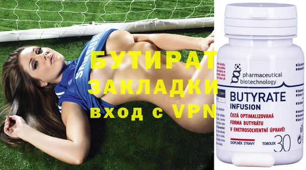 винт Дмитриев