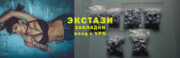 винт Дмитриев