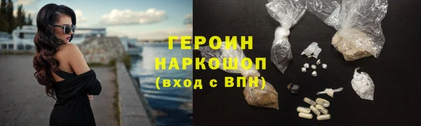 тгк Елабуга