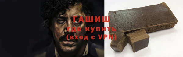 тгк Елабуга