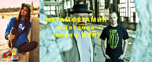 ГАЛЛЮЦИНОГЕННЫЕ ГРИБЫ Елизово