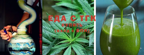 марки nbome Ельня