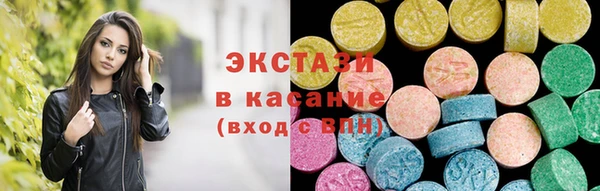 спайс Дмитровск