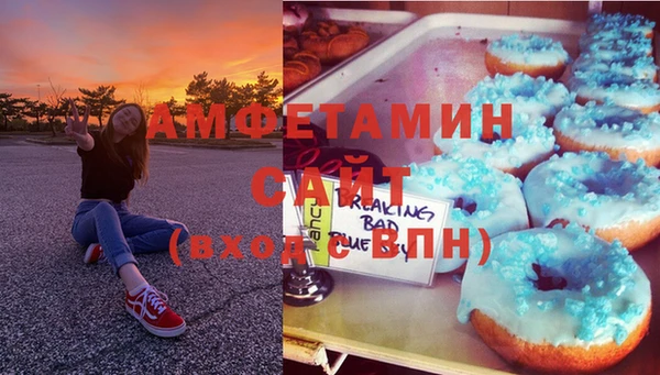 винт Дмитриев