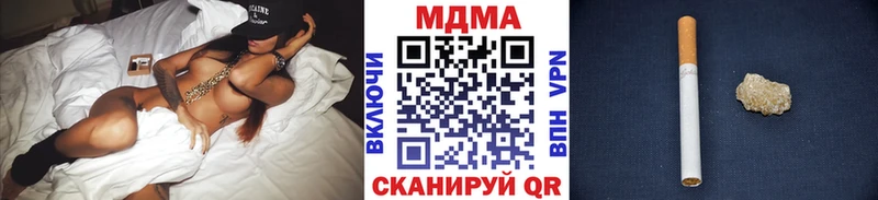 MDMA молли  закладки  гидра ссылка  Зарайск 