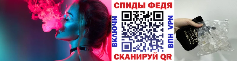 Первитин витя Зарайск