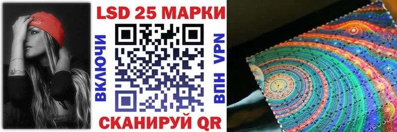Марки NBOMe 1,5мг  Зарайск 